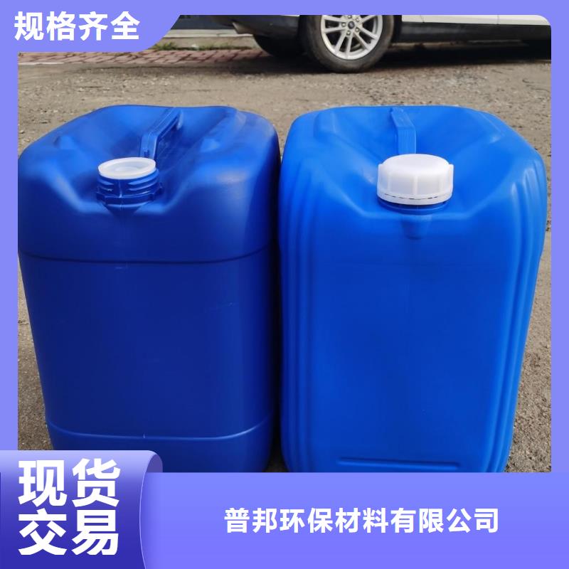 微生物除臭剂聚合氯化铝产地采购