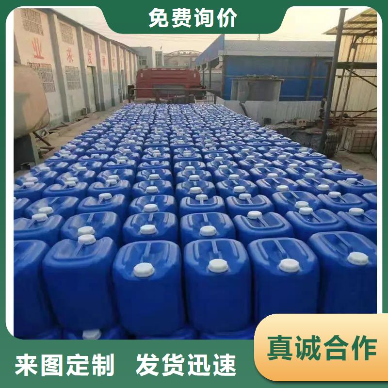 微生物除臭剂聚合氯化铝产地采购