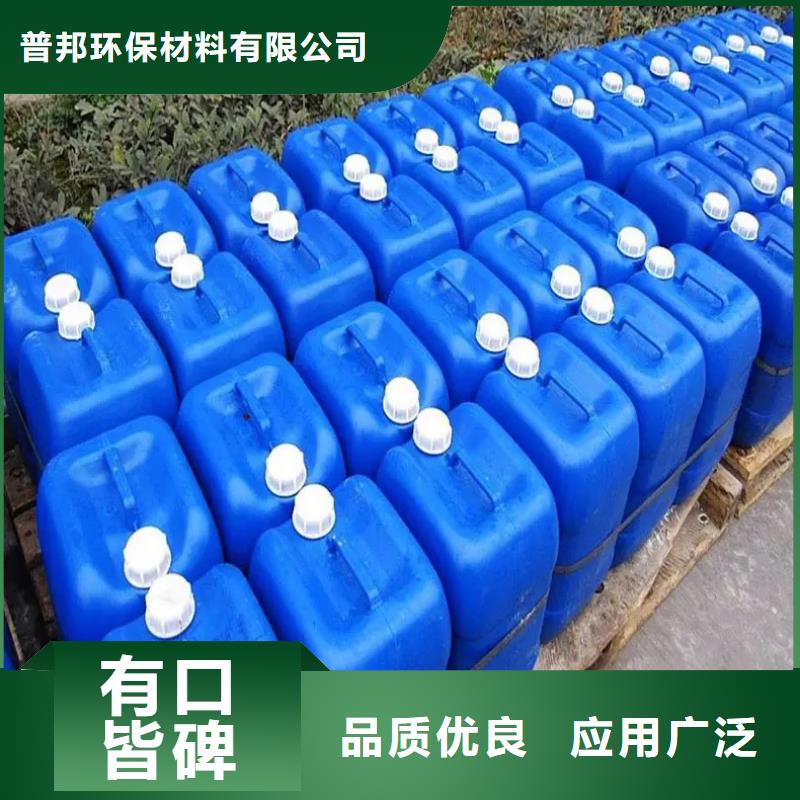 微生物除臭剂聚合氯化铝产地采购