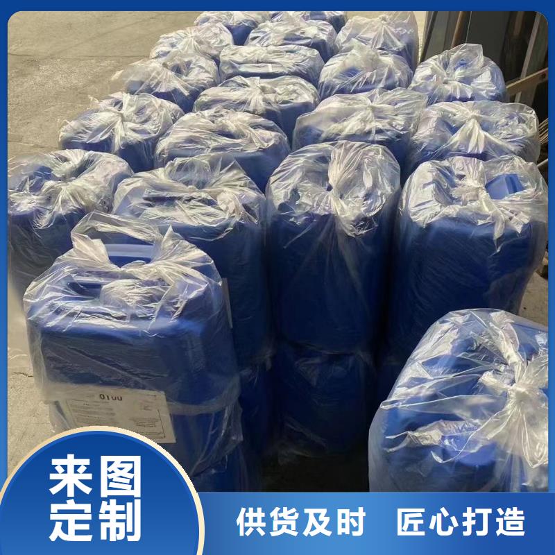 微生物除臭剂聚合氯化铝产地采购