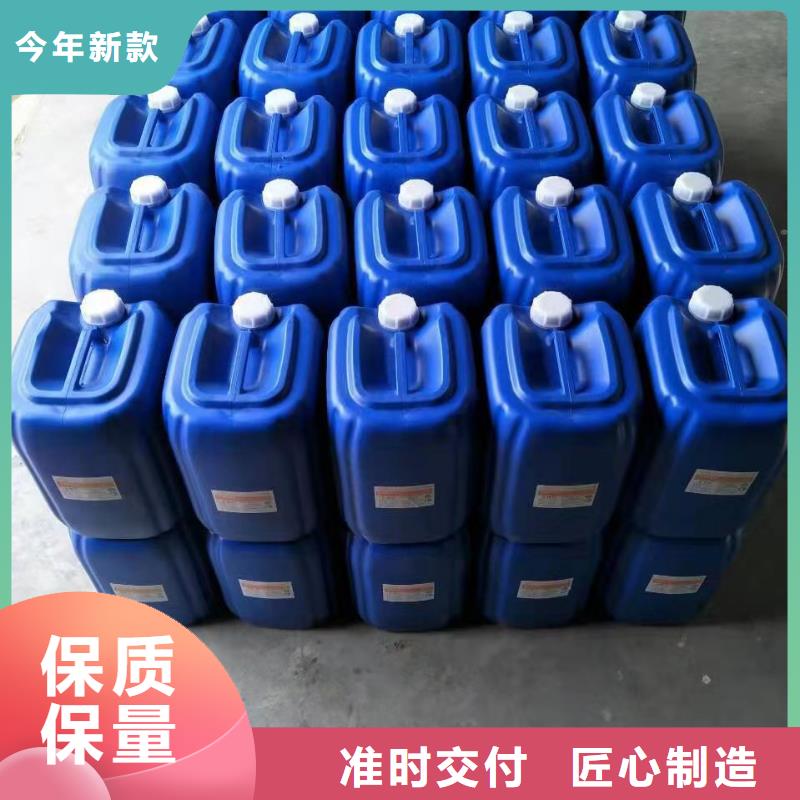 碳酸氢钠视频-碳酸氢钠_山东省莱芜市市场覆盖莱城|钢城|日照|济南|东营|泰安|枣庄等