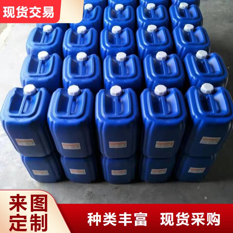 碳酸氢钠视频-直辖台湾|碳酸氢钠-普邦