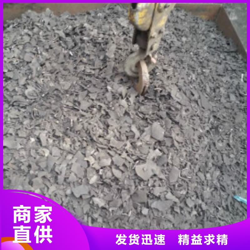 纯碱聚合氯化铝追求细节品质