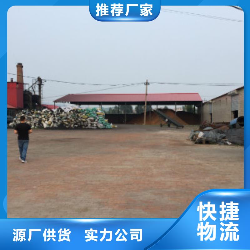 纯碱,聚合氯化铝现货充足
