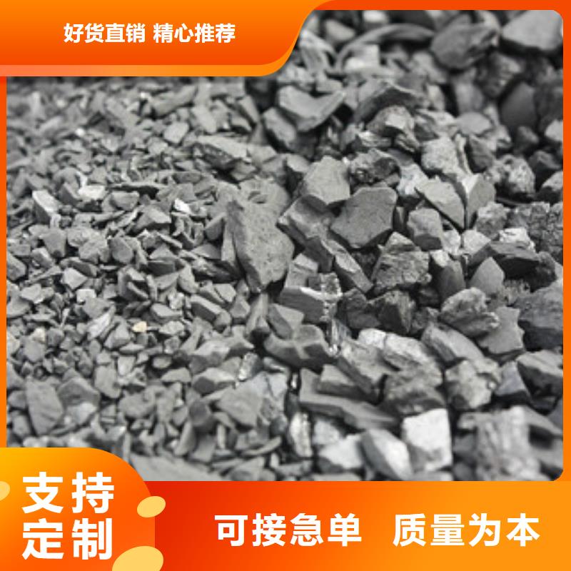 纯碱消泡剂满足客户需求
