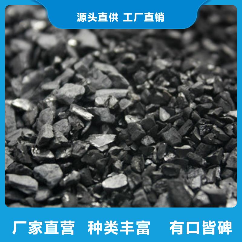 碳酸氢钠视频-碳酸氢钠|广东省肇庆市|四会|高要|潮州|珠海|云浮|江门|东莞|揭阳|河源