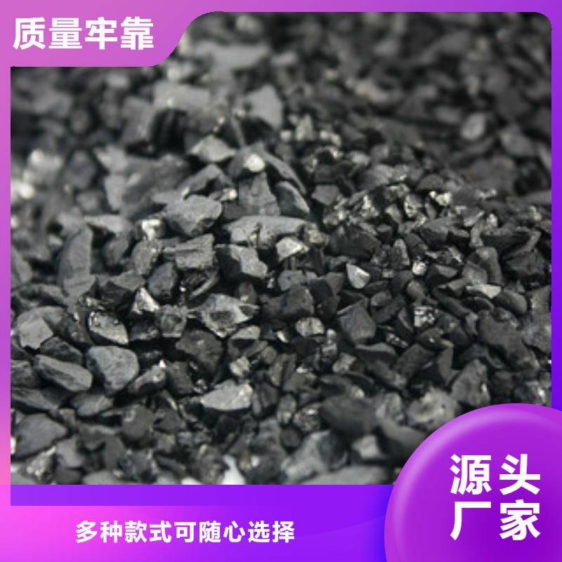纯碱_碳酸氢钠每一处都是匠心制作