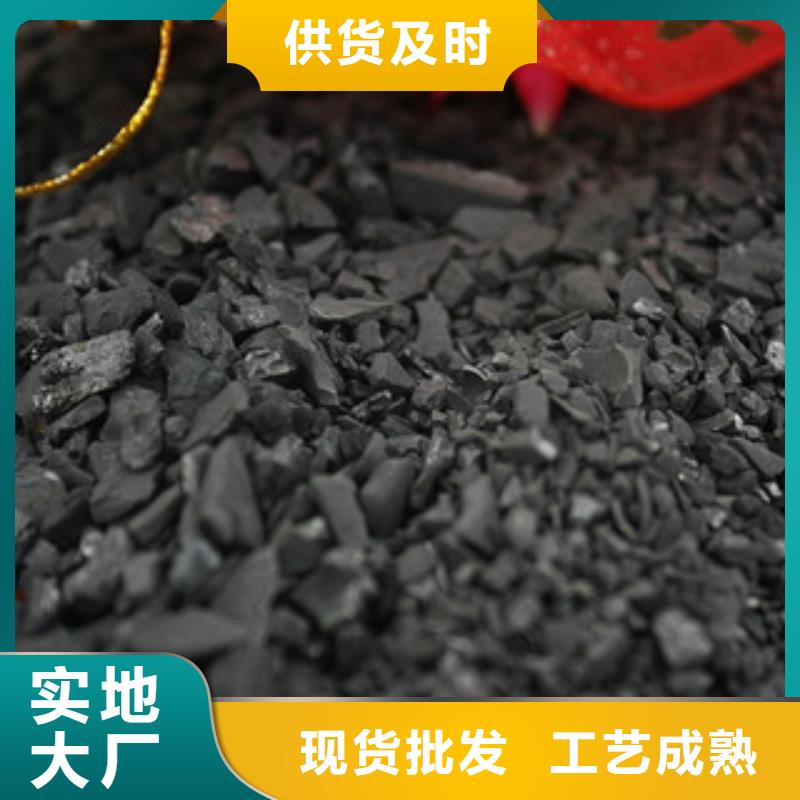 碳酸氢钠普邦【纯碱】 碳酸氢钠厂家定制