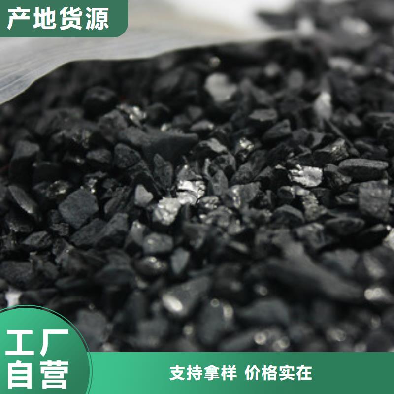碳酸氢钠普邦【纯碱】 碳酸氢钠厂家定制