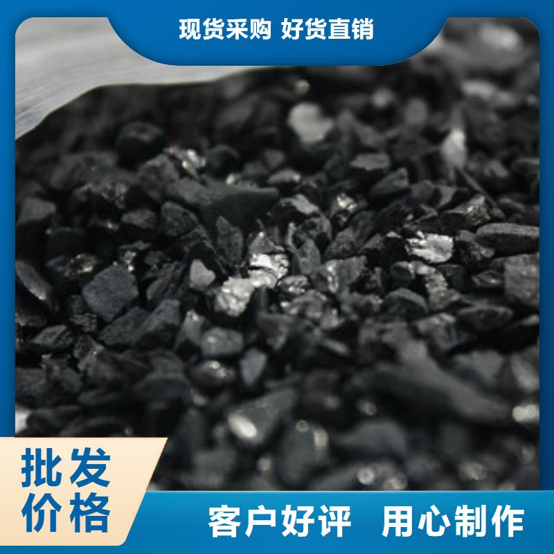 纯碱聚合氯化铝追求细节品质