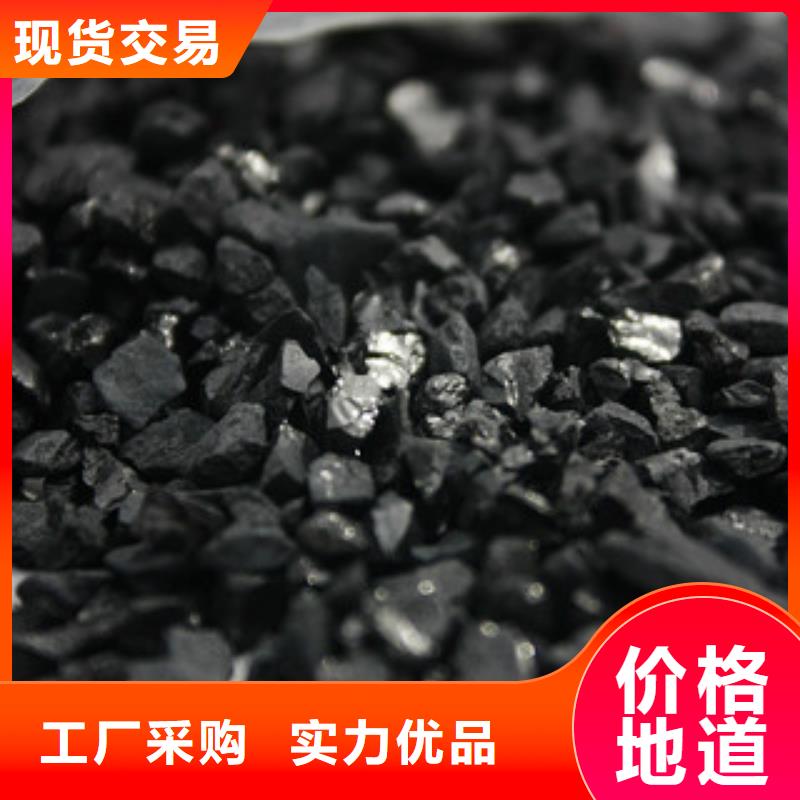 碳酸氢钠视频-东营|临沂|济宁|德州|烟台普邦碳酸氢钠_ 普邦环保材料(山东省分公司)