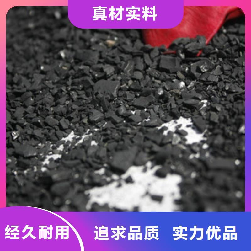 碳酸氢钠普邦【纯碱】 碳酸氢钠厂家定制