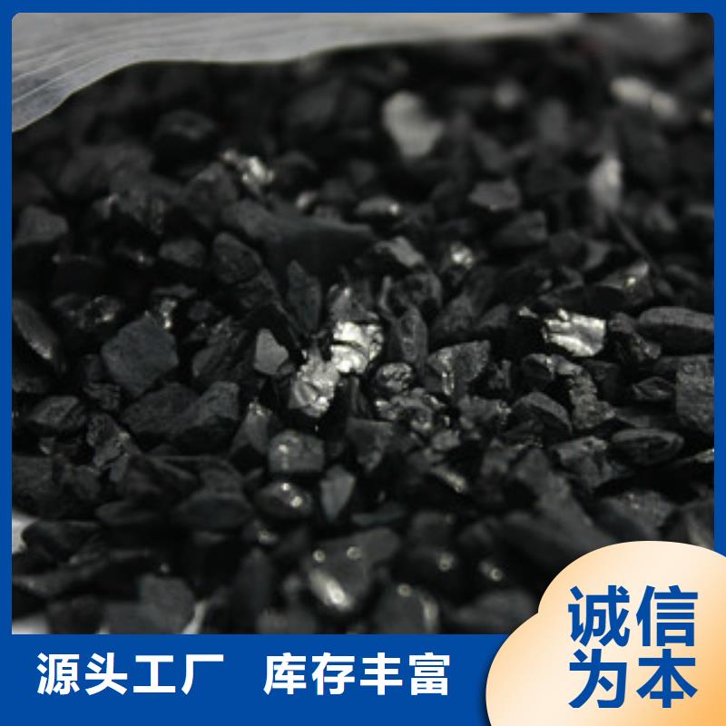 碳酸氢钠视频-碳酸氢钠|广东省肇庆市|四会|高要|潮州|珠海|云浮|江门|东莞|揭阳|河源