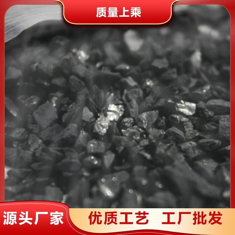 纯碱_碳酸氢钠每一处都是匠心制作