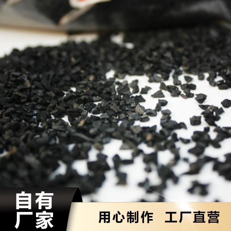 碳酸氢钠普邦【纯碱】 碳酸氢钠厂家定制