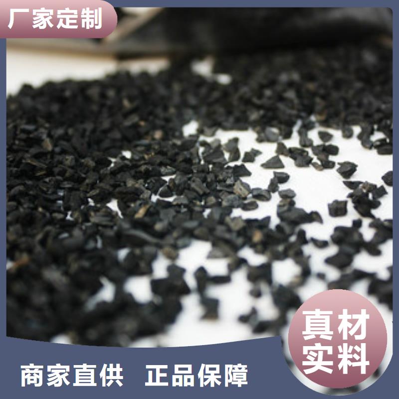 纯碱聚丙烯酰胺质量好