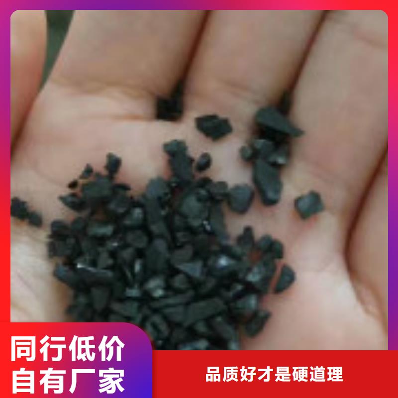 纯碱_碳酸氢钠每一处都是匠心制作