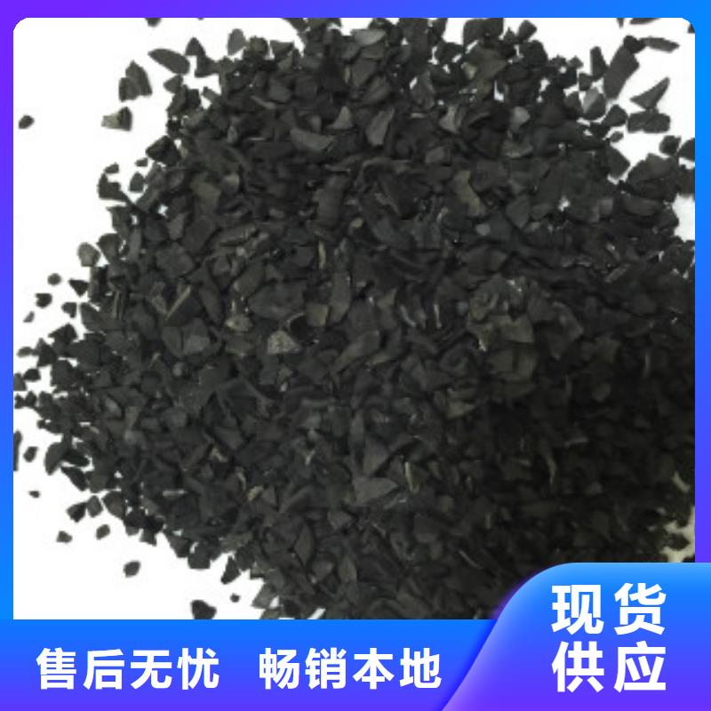 碳酸氢钠普邦【纯碱】 碳酸氢钠厂家定制