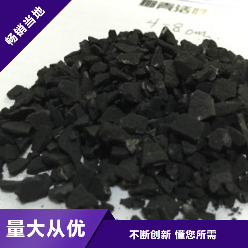 纯碱有机硅消泡剂量大从优