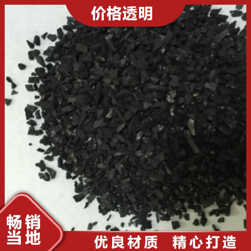 碳酸氢钠视频-东营|临沂|济宁|德州|烟台普邦碳酸氢钠_ 普邦环保材料(山东省分公司)