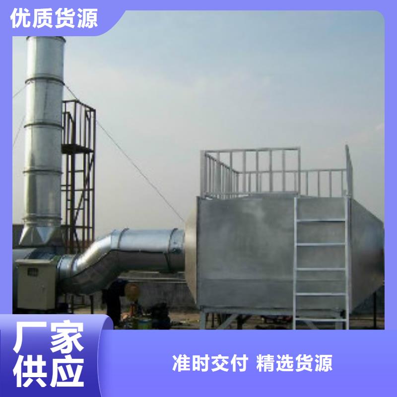 碳酸氢钠视频-碳酸氢钠|广东省肇庆市|四会|高要|潮州|珠海|云浮|江门|东莞|揭阳|河源