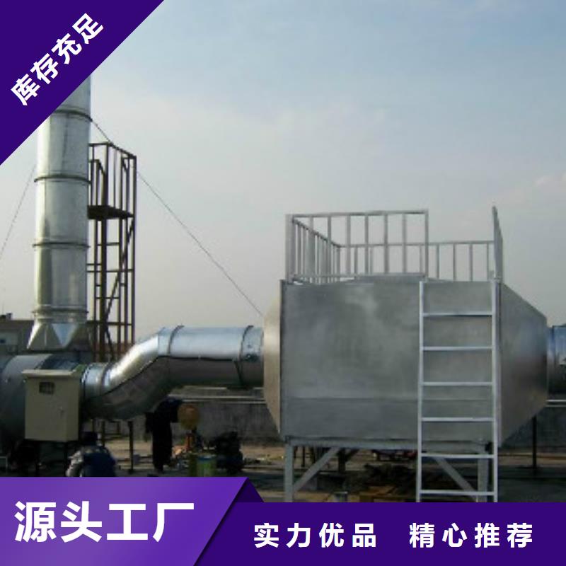 纯碱有机硅消泡剂量大从优