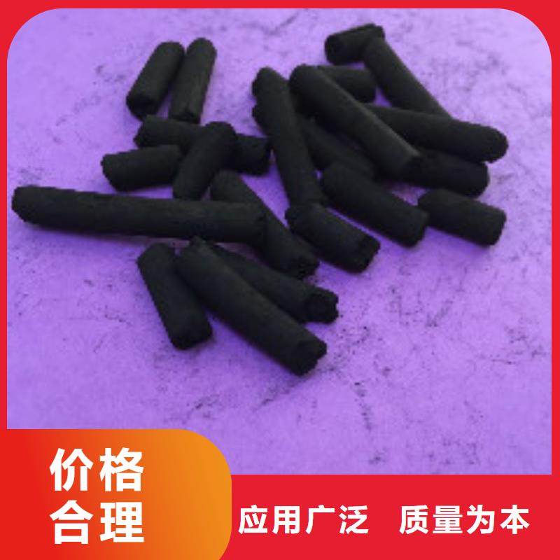 煤质柱状活性炭聚合氯化铝敢与同行比质量