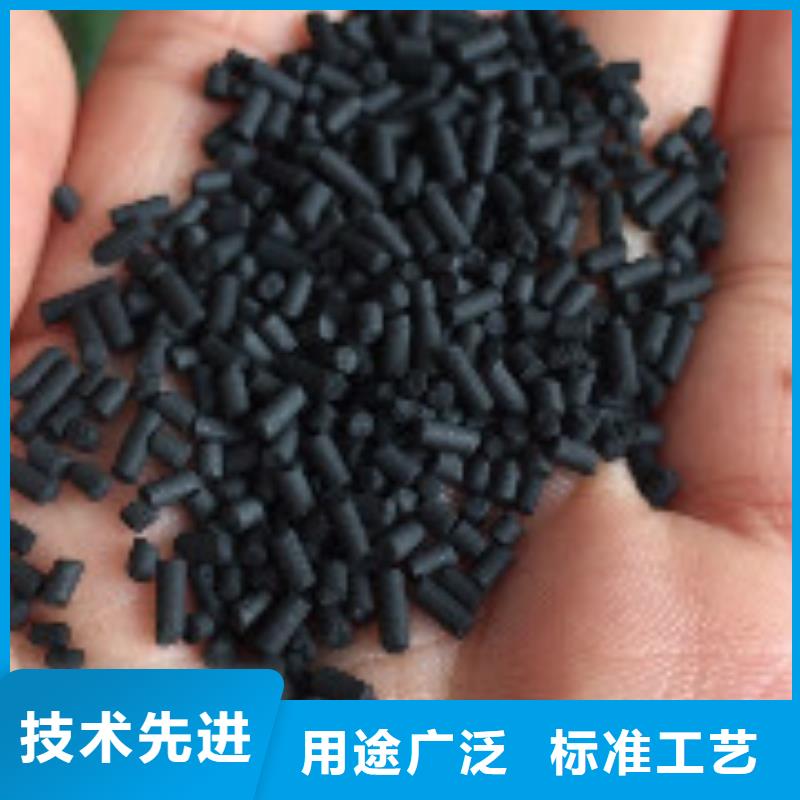煤质柱状活性炭聚合氯化铝用好材做好产品