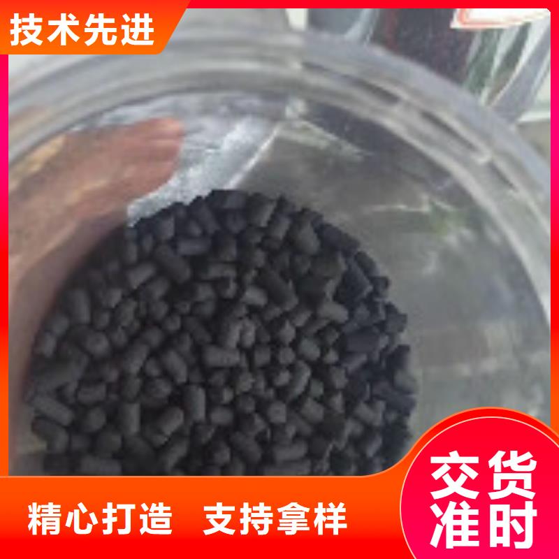 煤质柱状活性炭聚合氯化铝敢与同行比质量