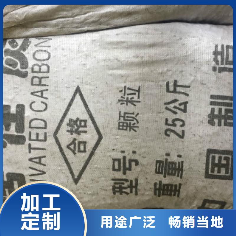 煤质柱状活性炭聚合氯化铝敢与同行比质量