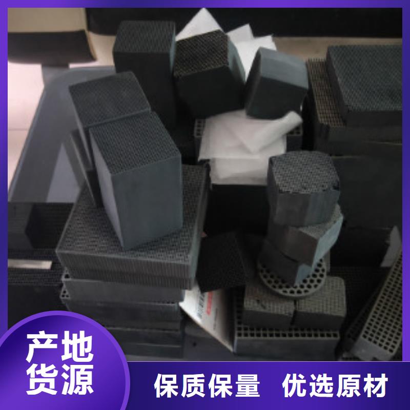碳酸氢钠视频-福贡|泸水|保山|普洱|昭通|迪庆|西双版纳|玉溪普邦碳酸氢钠_ 普邦环保材料(怒江市分公司)