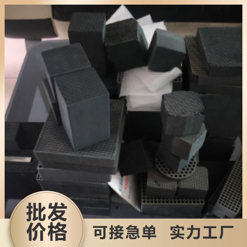 蜂窝活性炭-聚合氯化铝多种场景适用