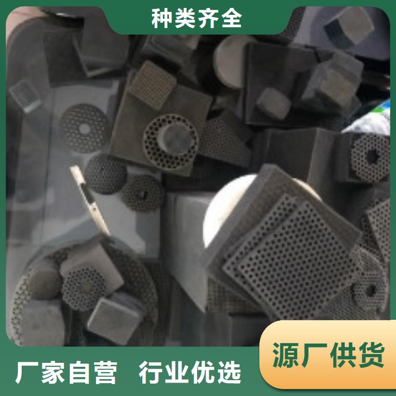 蜂窝活性炭聚合氯化铝优选厂家