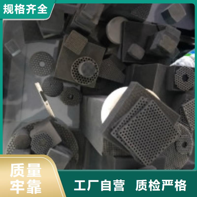 蜂窝活性炭-聚合氯化铝多种场景适用