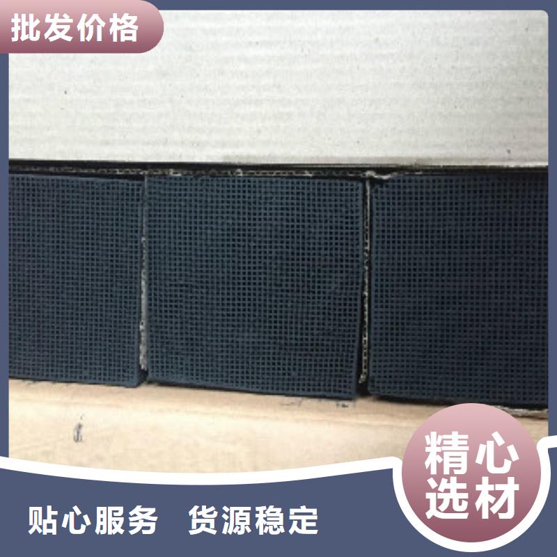 蜂窝活性炭聚合氯化铝生产厂家