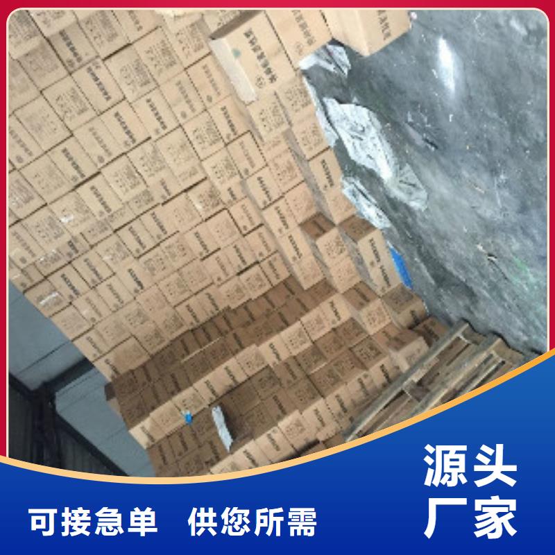 蜂窝活性炭聚合氯化铝本地厂家值得信赖
