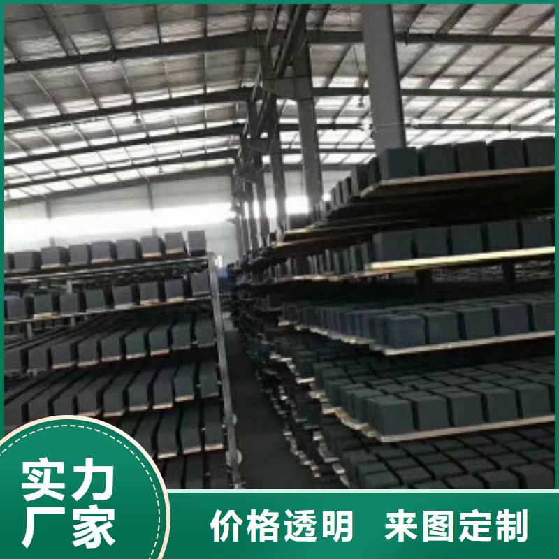 蜂窝活性炭-聚合氯化铝今日价格