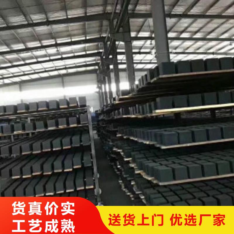 蜂窝活性炭聚丙烯酰胺老品牌厂家