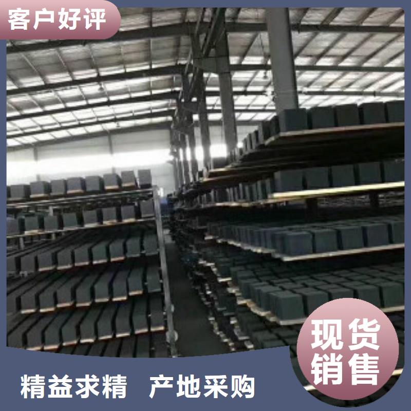 蜂窝活性炭聚丙烯酰胺厂家