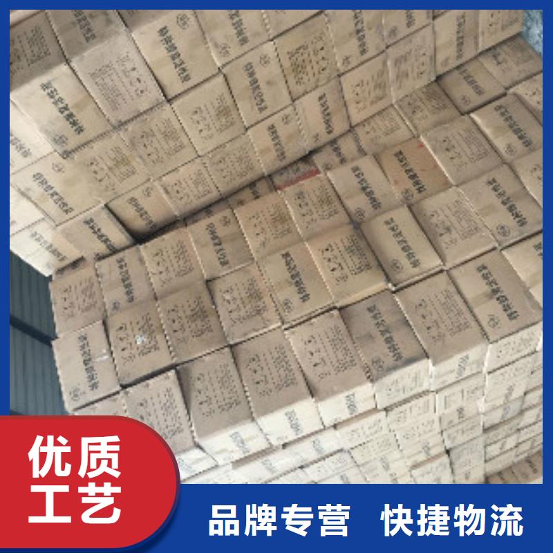 蜂窝活性炭-聚合氯化铝多种场景适用
