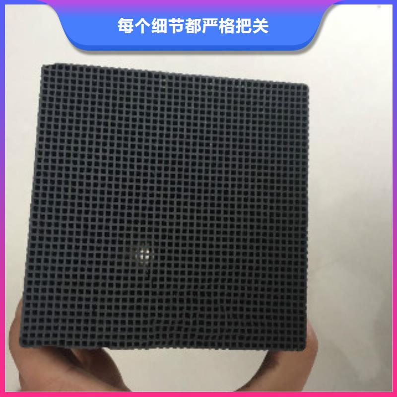 蜂窝活性炭聚合氯化铝生产厂家