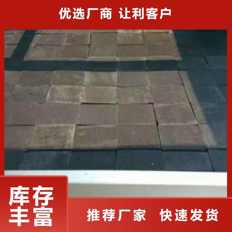 碳酸氢钠视频-福贡|泸水|保山|普洱|昭通|迪庆|西双版纳|玉溪普邦碳酸氢钠_ 普邦环保材料(怒江市分公司)