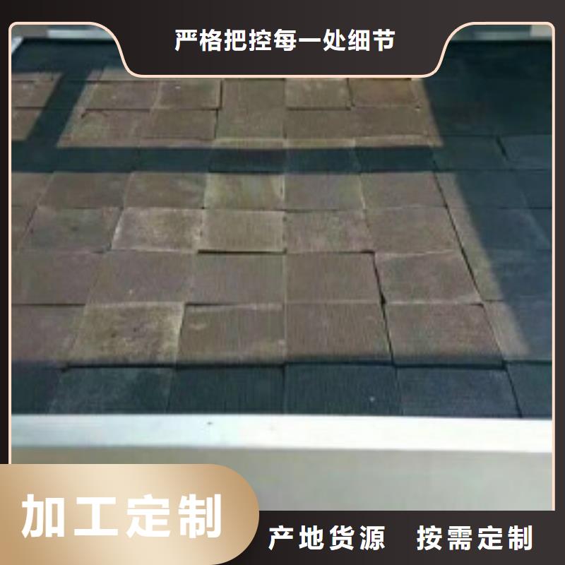 蜂窝活性炭-聚合氯化铝多种场景适用