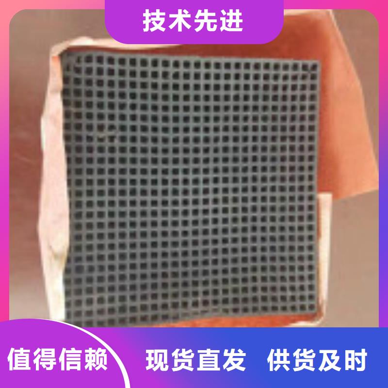 蜂窝活性炭聚合氯化铝优选厂家