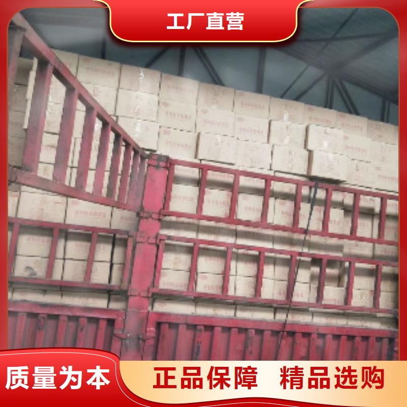 蜂窝活性炭聚合氯化铝种类齐全