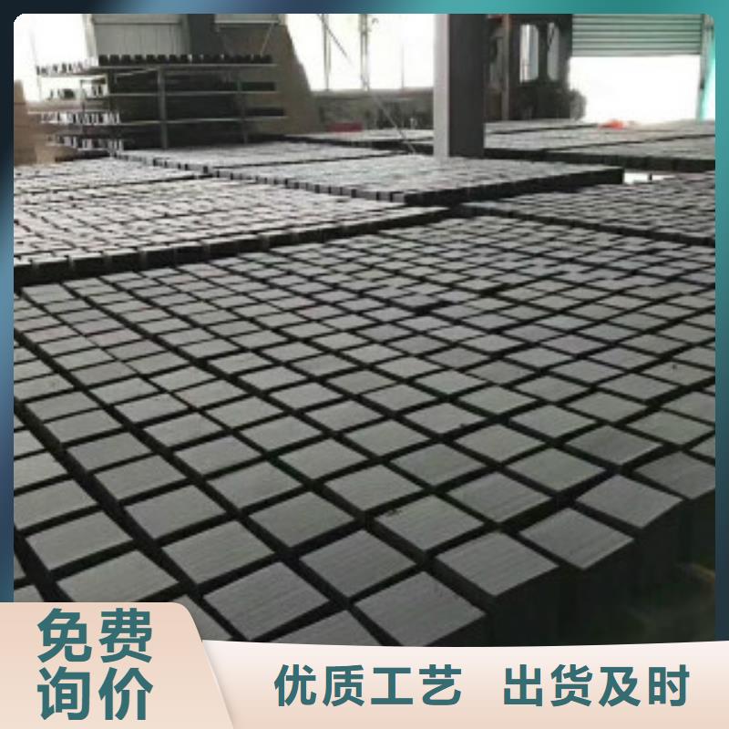 蜂窝活性炭聚合氯化铝种类齐全