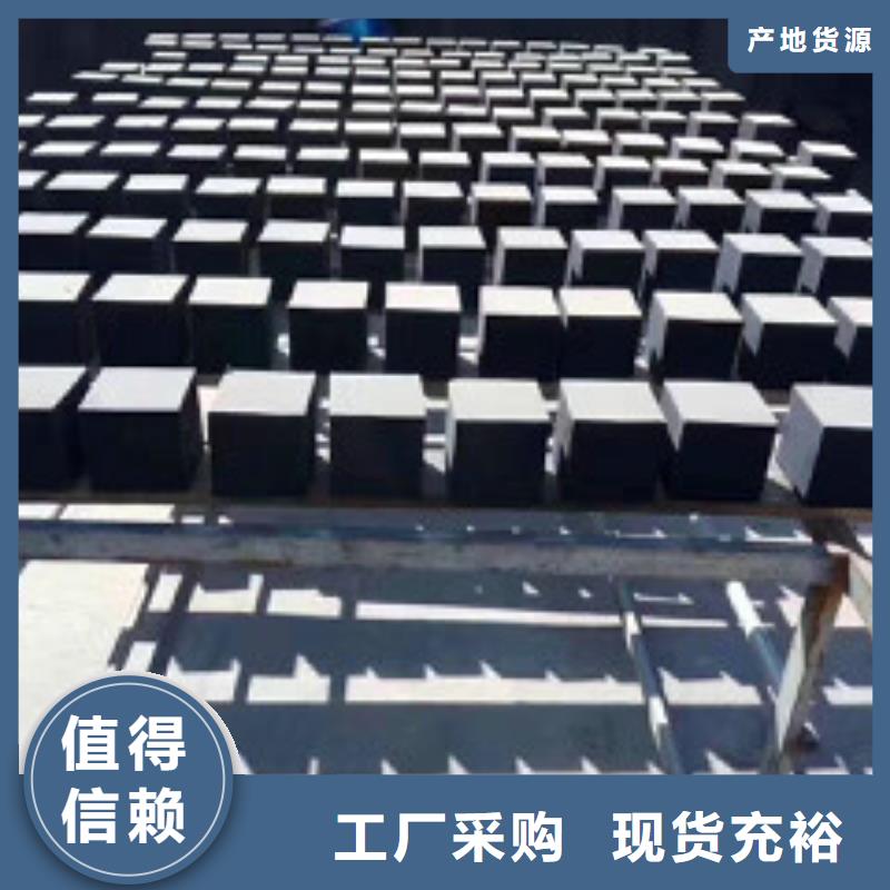 蜂窝活性炭,聚丙烯酰胺根据要求定制