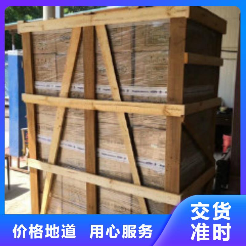 蜂窝活性炭聚丙烯酰胺厂家