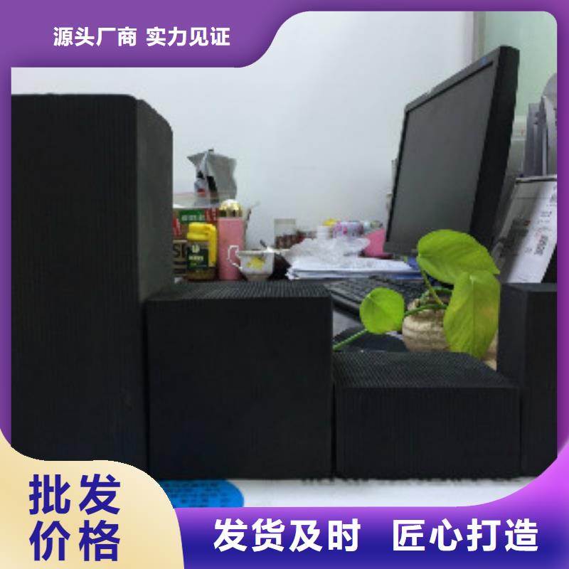 蜂窝活性炭-聚合氯化铝多种场景适用