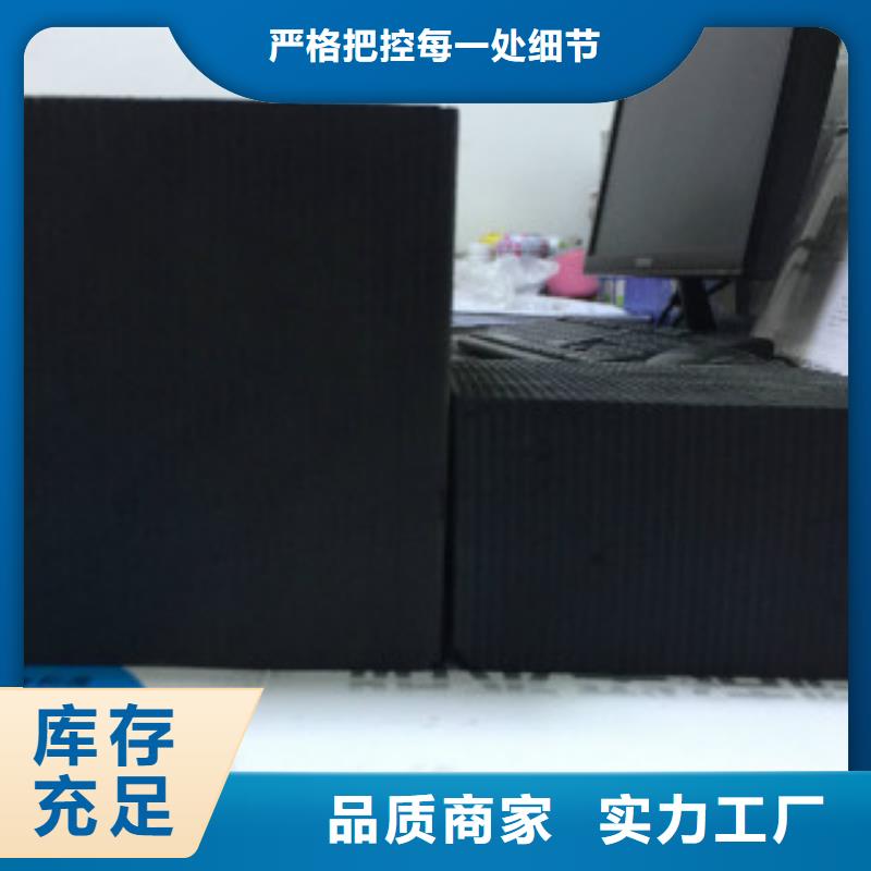 蜂窝活性炭-聚合氯化铝多种场景适用
